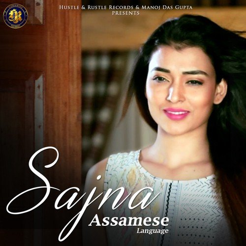 Gagan Joshi Songs MP3 Download